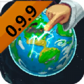 WorldBox世界盒子0.9.9中文最新版2021