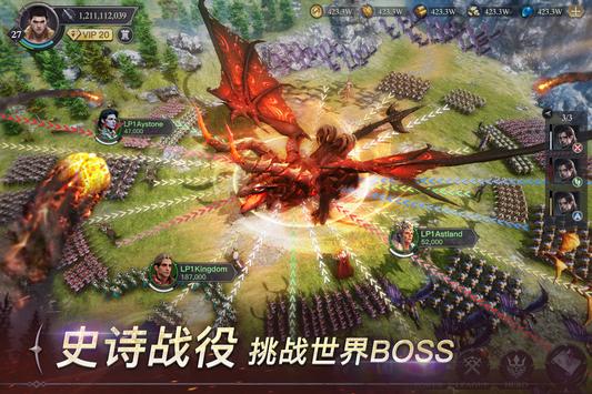 Project TIS手游正式版