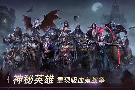 Project TIS手游正式版