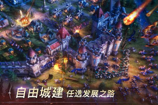 Project TIS手游正式版