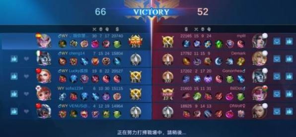 mobile legend download app2021下载版