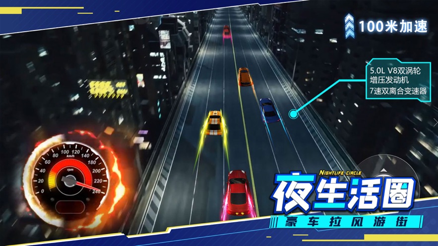 模拟小城市游戏手机版