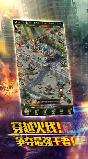 红色警戒3日冕MOD安装最新完整版