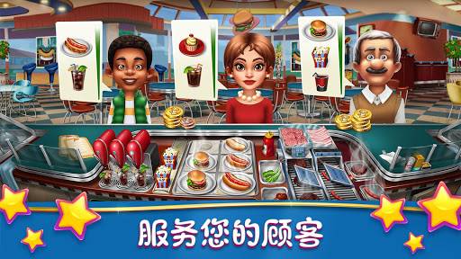 烹饪发烧友14.1.0最新版2022