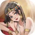 亿万国度手游最新版