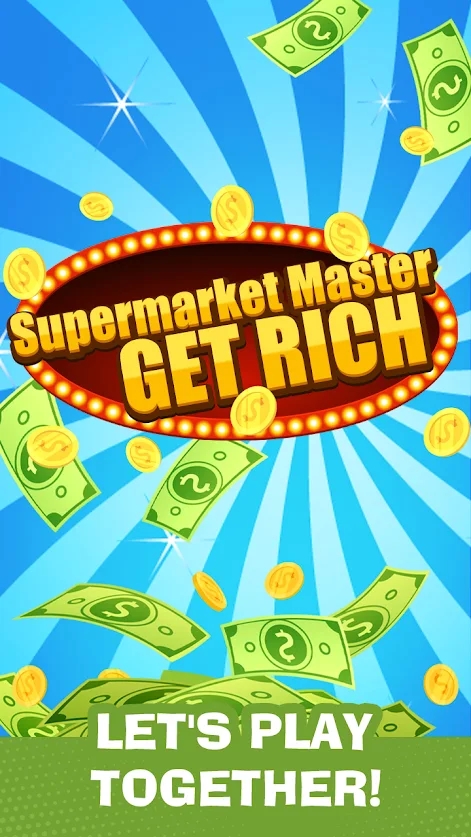 超市大师致富游戏中文版(Supermarket Master: Get Rich)
