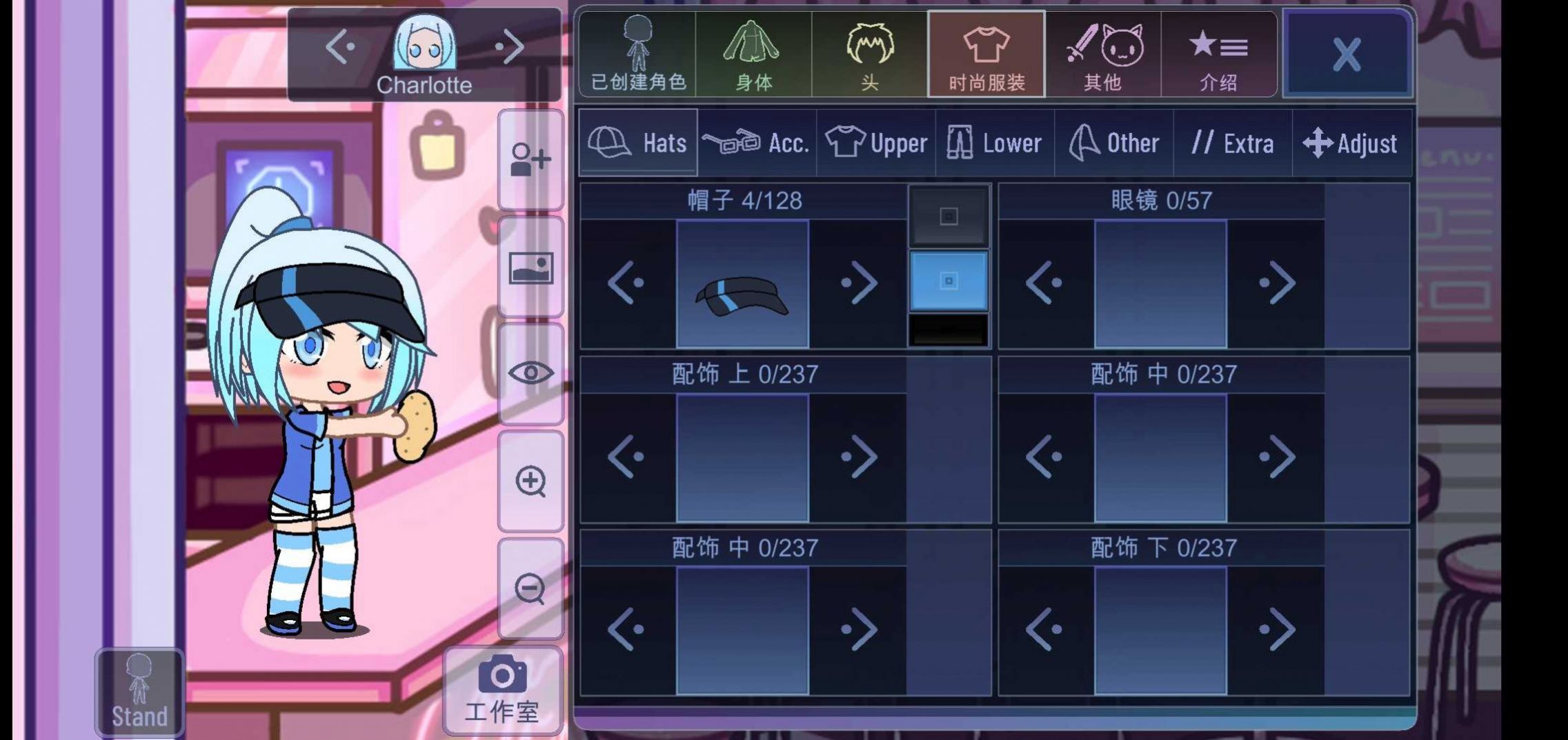 扭蛋俱乐部2(加查俱乐部)2022最新版本