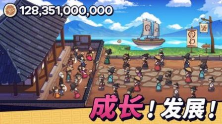 糖饼外传游戏安卓版下载(Jumo Clicker)