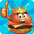 汉堡点击大亨中文版下载-汉堡点击大亨游戏中文版(BurgerCityTycoon)v2.5.1