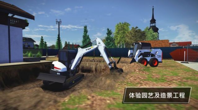 建筑模拟器22游戏中文手机版