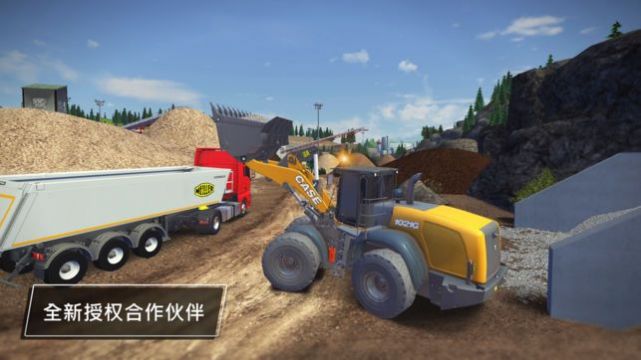 建筑模拟器22游戏中文手机版