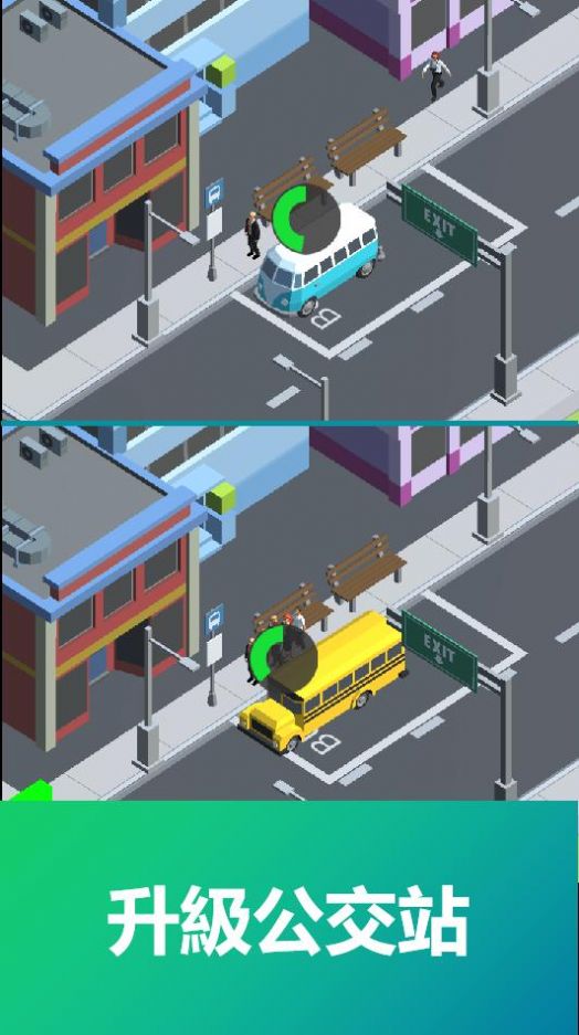 模拟公交车公司游戏安卓版(Bus Tycoon Simulator Idle Game)