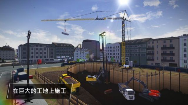 建筑模拟2022游戏中文手机版