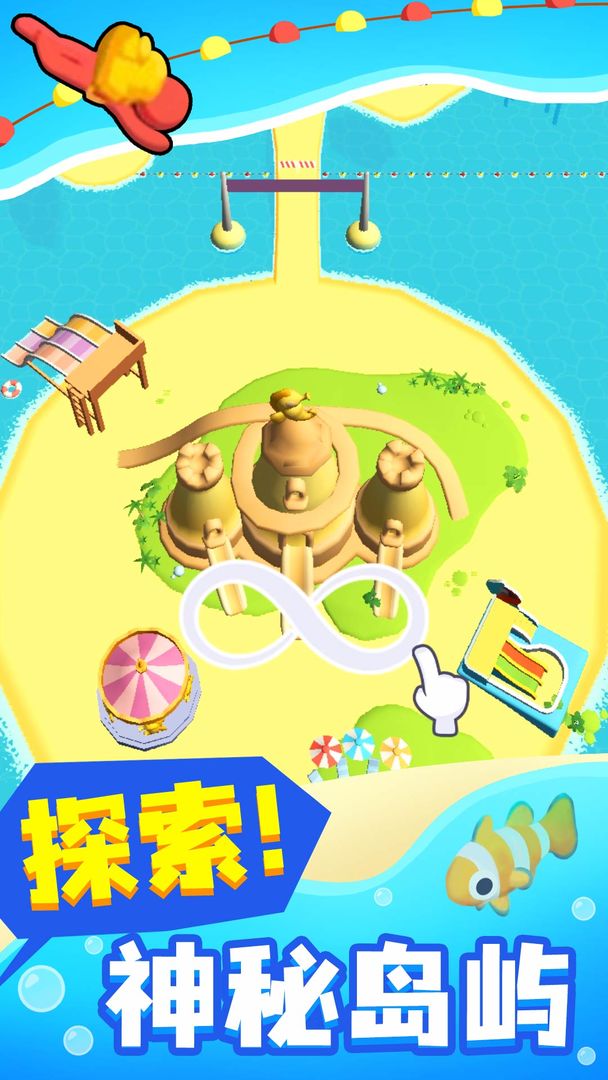 摸鱼大师游戏内置菜单版2022