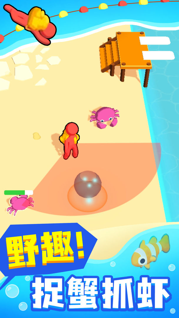 摸鱼大师游戏内置菜单版2022