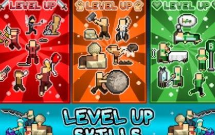 放置技能大师游戏中文版最新版(Idle Skilling)