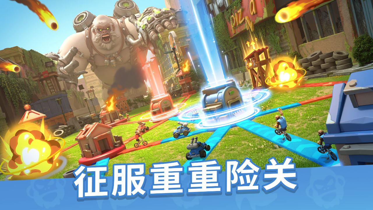 猿族时代游戏最新版