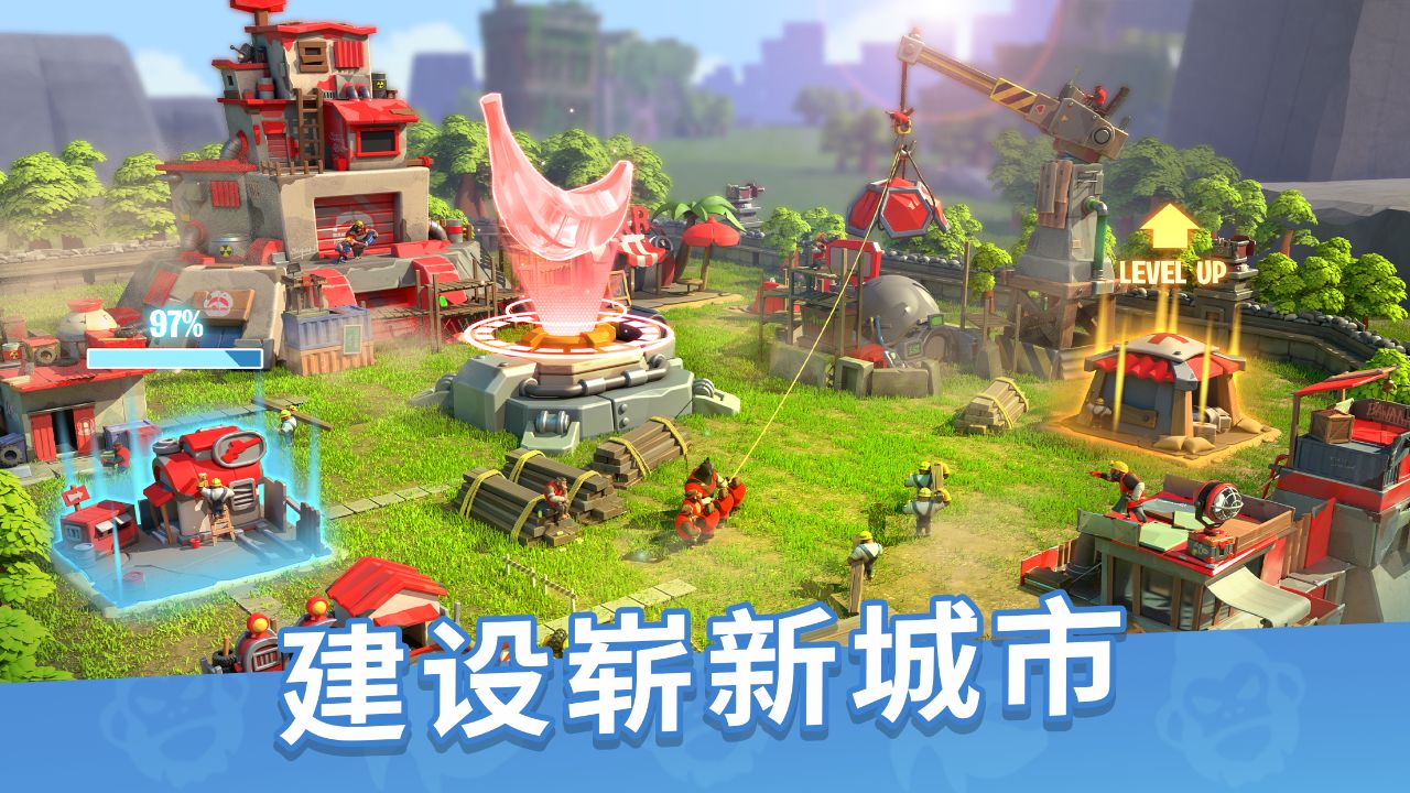 猿族时代游戏最新版
