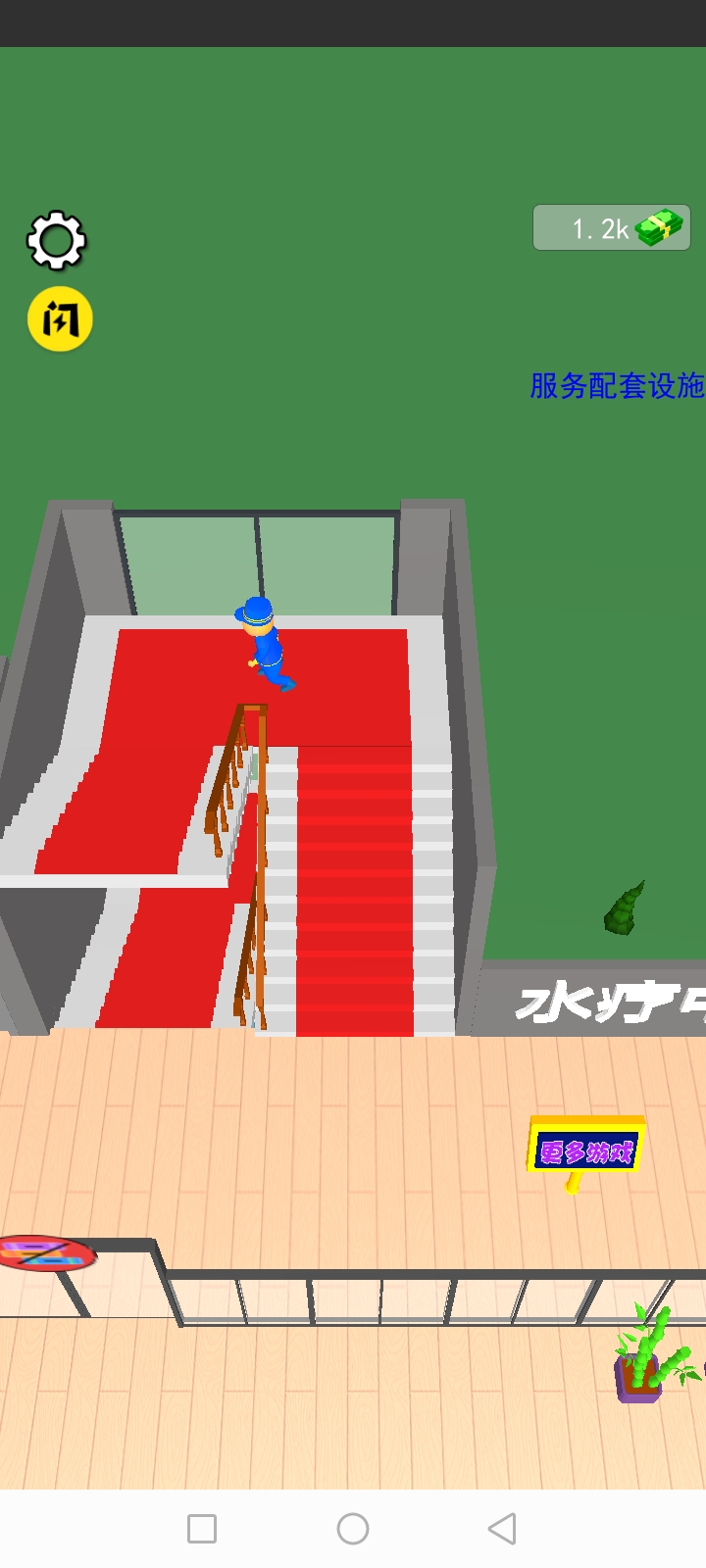 千层酒店游戏安卓版