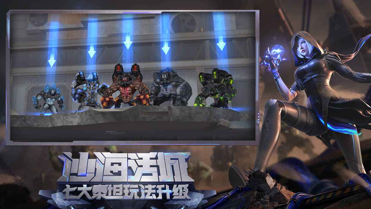 穿越火线云游戏下载版安装