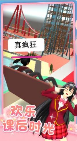 公主恋爱日记冰雪圆舞曲游戏版