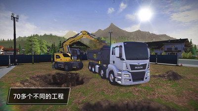 constructionsimulator3中文版苹果免费下载