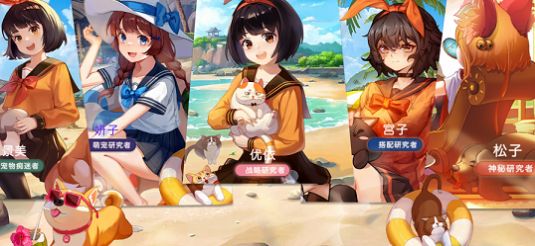 弹射猫狗狗呼叫喵星手游最新版