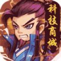 龙战天下乱斗三国游戏版