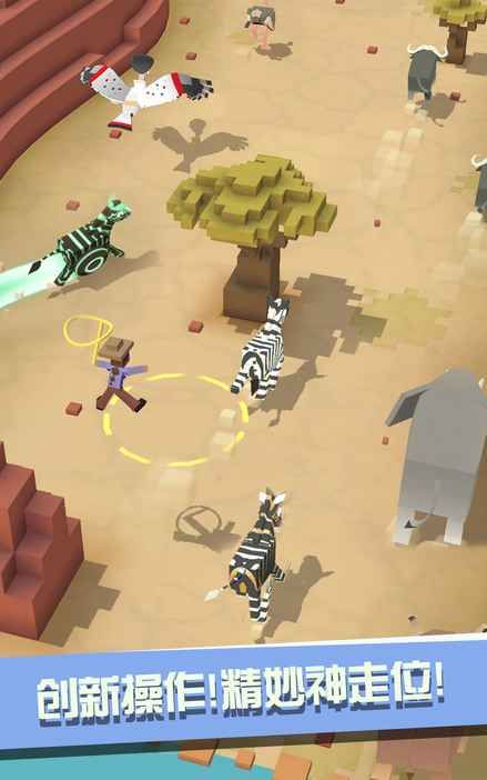 Rodeo Stampede game版汉语版下载安装