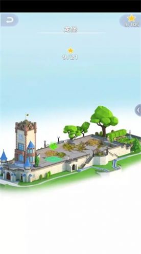 天空岛游戏版(Sky Islands)