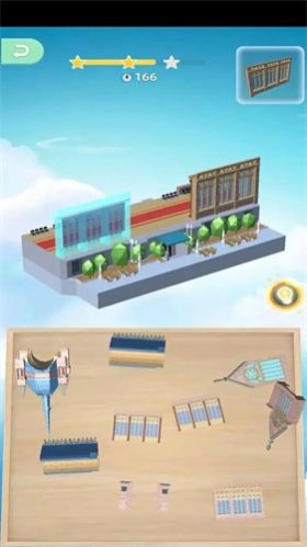 天空岛游戏版(Sky Islands)