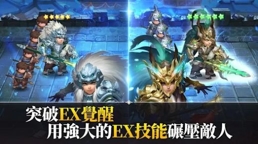 乱轰三国志天下布武手游最新版