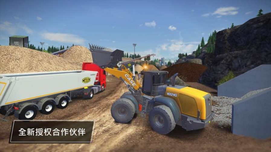 建造模拟3汉化版全解锁下载安装中文版2023