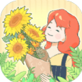 遇见你的花游戏版