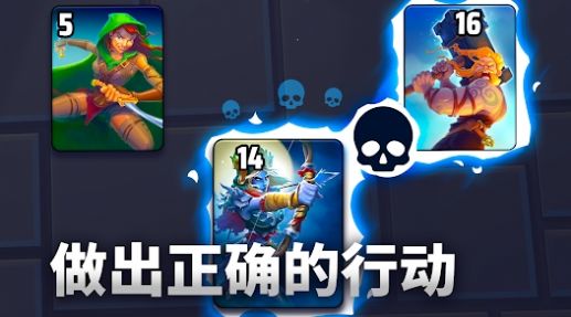 漆黑卡组游戏中文版(Black Deck)