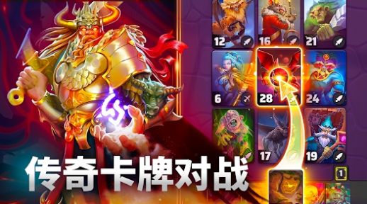 漆黑卡组游戏中文版(Black Deck)