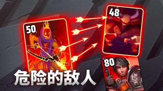 漆黑卡组游戏中文版(Black Deck)