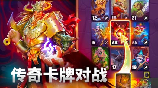 漆黑卡组游戏中文版(Black Deck)