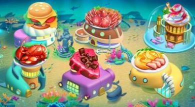 烹饪水族馆明星厨师游戏版