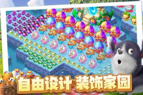 小熊寿司吧中文版
