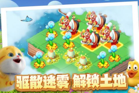 小熊寿司吧中文版