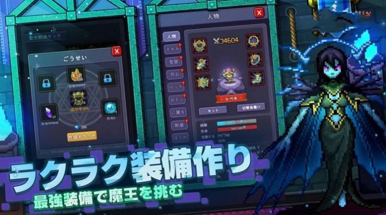 抽卡勇士手游下载安装