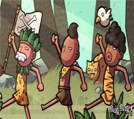 乌嘎乌嘎原始人养成安卓版