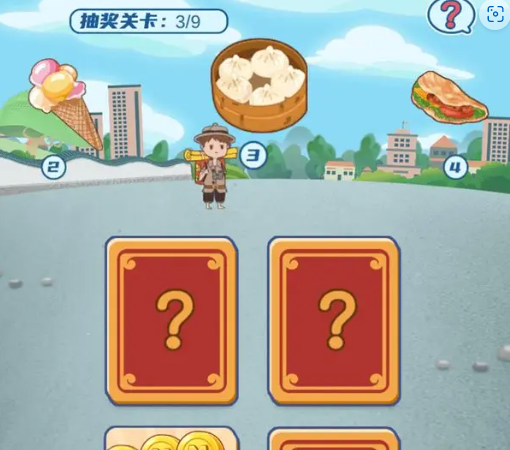 我的小吃街2红包版下载正版2023