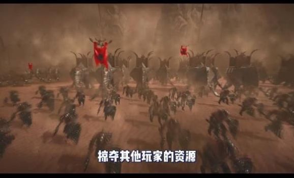 神谕之城正版手游