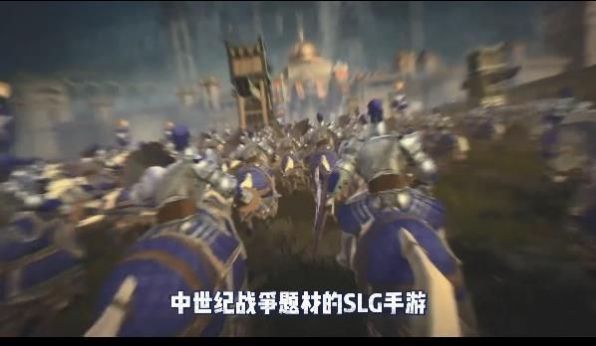 神谕之城正版手游