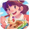 百味食光游戏内测安卓版