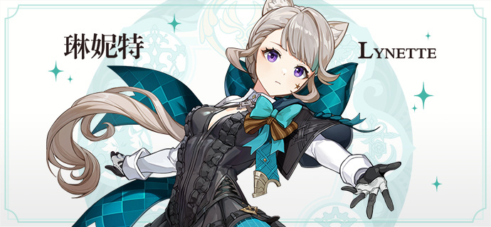 原神4.0天理指令服.apk安卓手机版