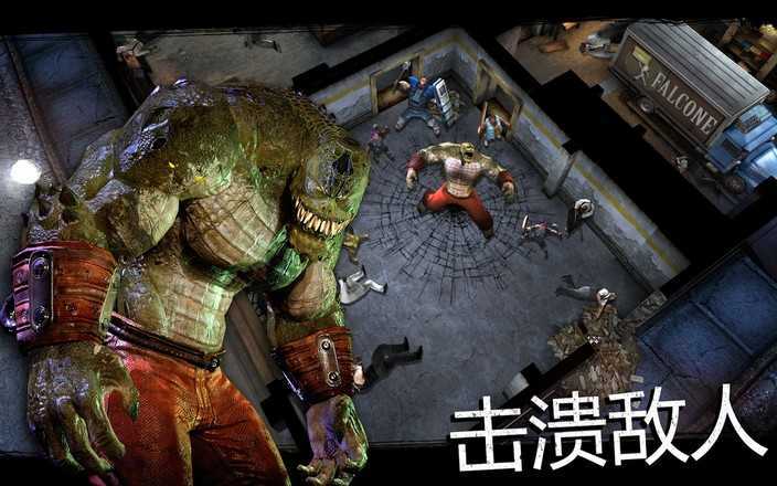 蝙蝠侠:阿卡姆地下世界游戏手机版(Batman Arkham)