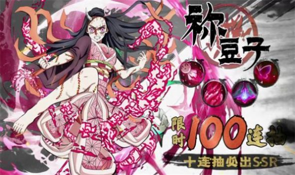 风暴之眼血风谭手游下载版